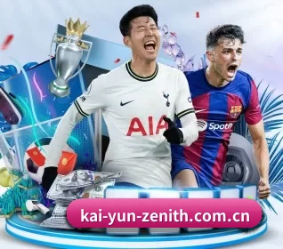五大体育板块覆盖,从比分到直播全覆盖（Kaiyun）