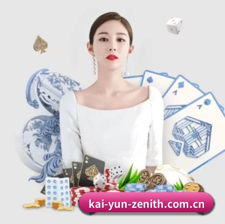 开云 APP - Kaiyun